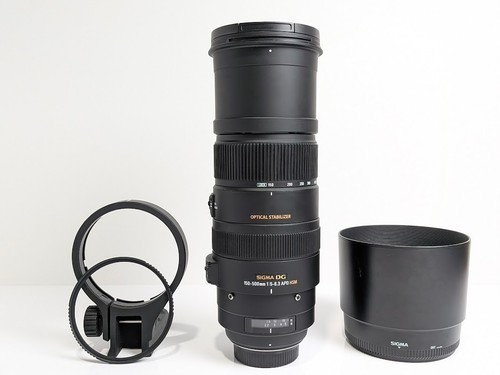 Obiettivo sigma 150 500mm - sigma, 150-500mm